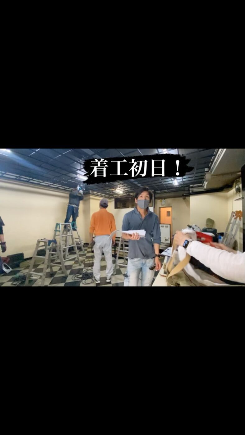 お知らせ更新！