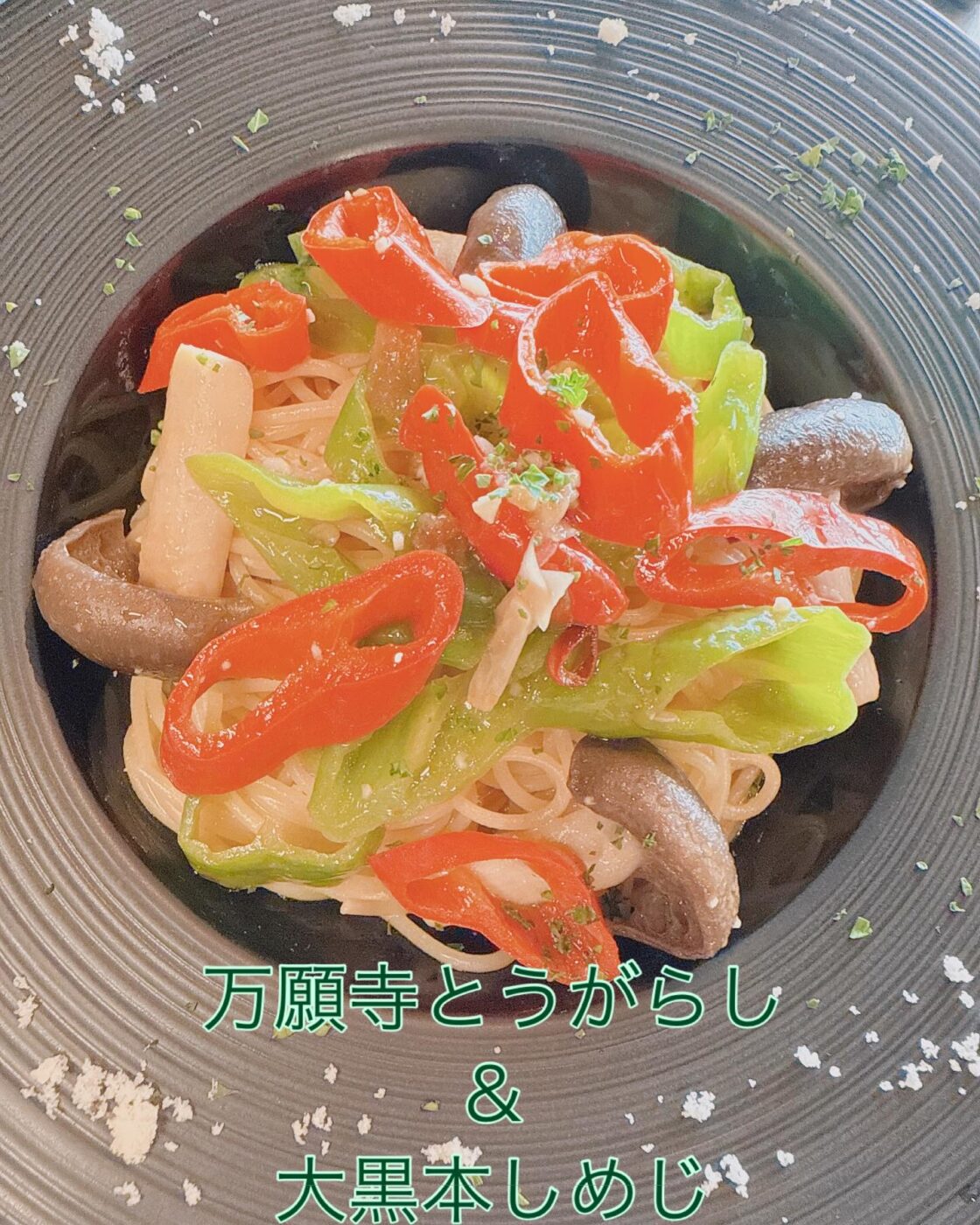 Instagram Photo