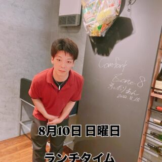 京いたりあんです。 10日 日曜日 ランチ…