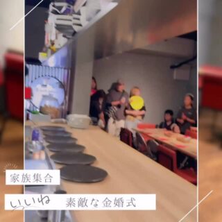京いたりあんです。 先日とても素敵な貸…