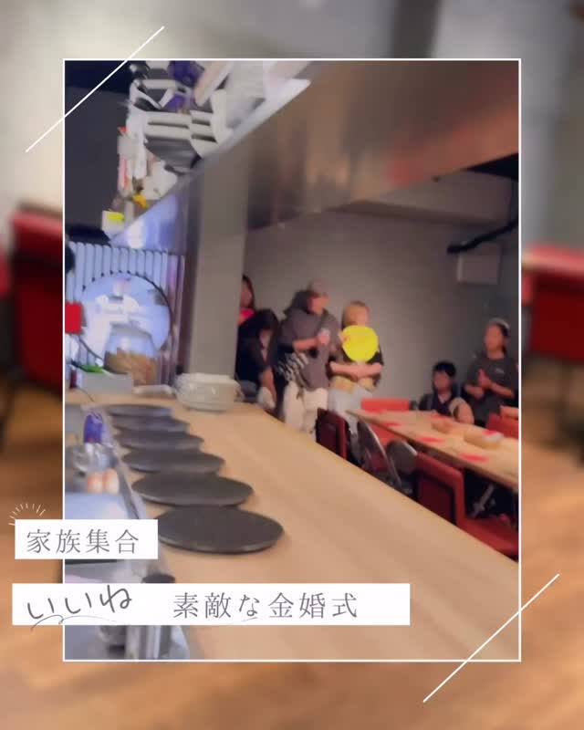Instagram Photo