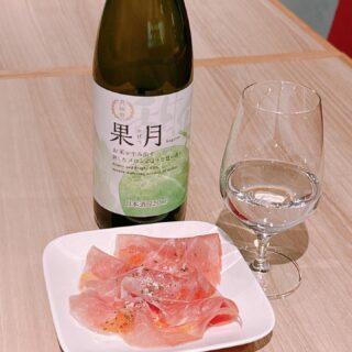 京いたりあんです。 お通しに切りたての…