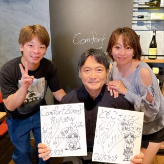 京いたりあんです。 9月下旬 復元短編ド…