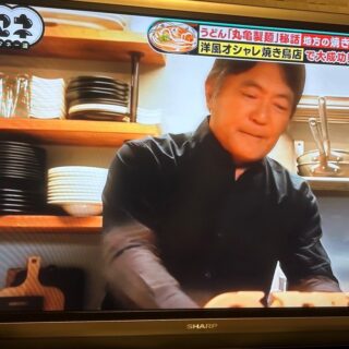 京いたりあんです。 もしマネ 店名出てま…