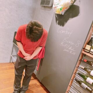 京いたりあんです。 ️ CLOSED for Privat…